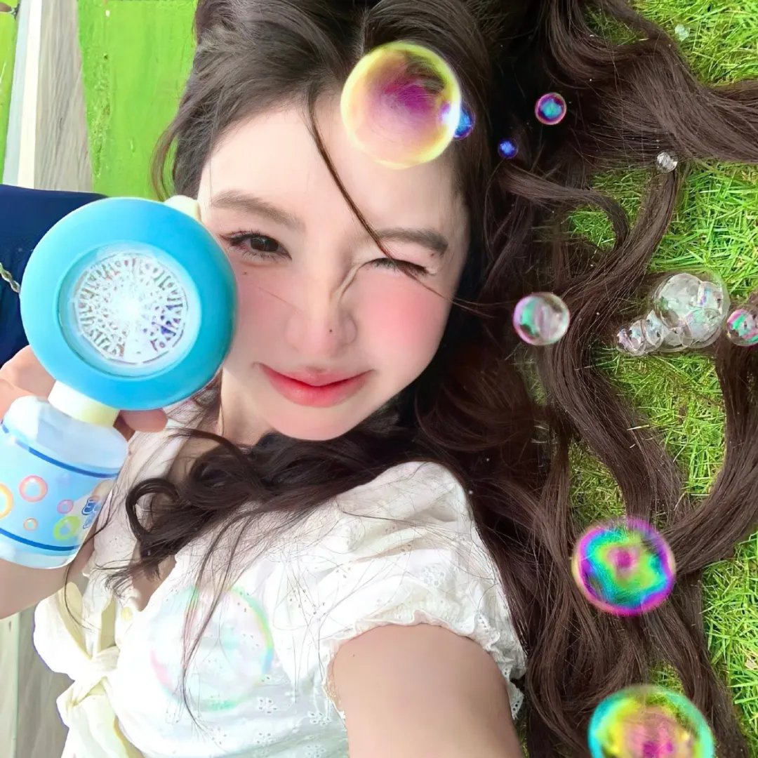 妈呀！好好玩